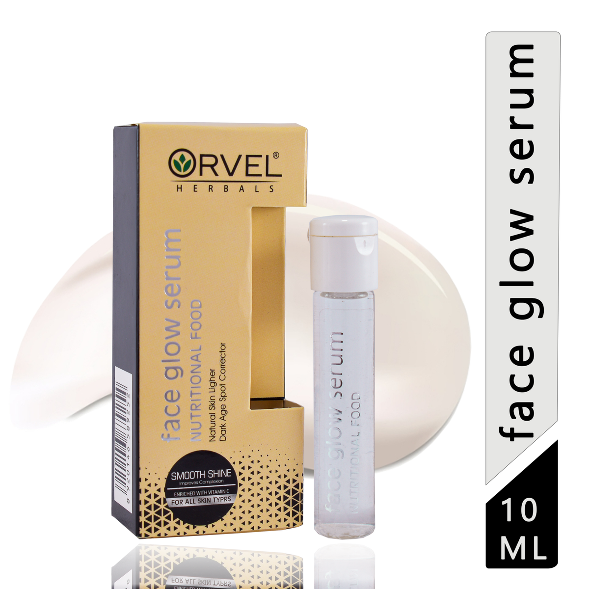 Face Glow Serum (10ml)