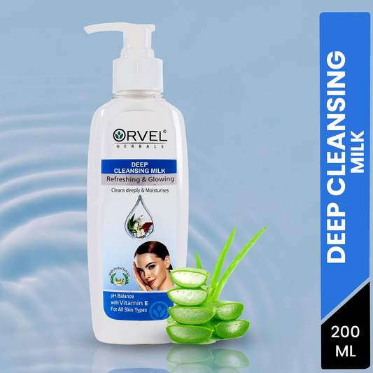 Deep Cleansing Milk (200ml)