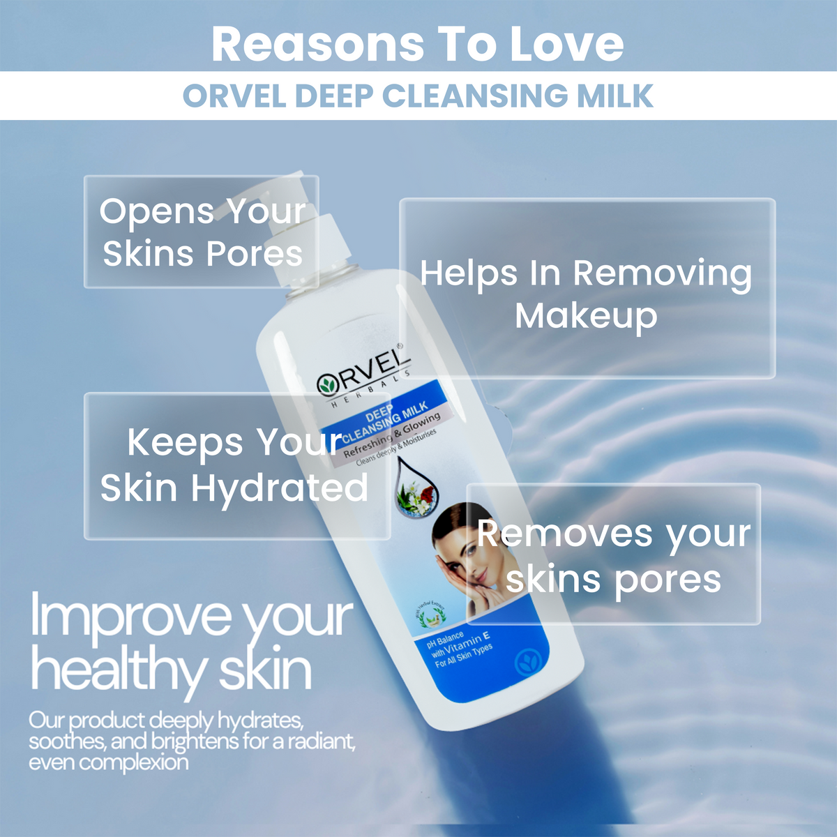 Deep Cleansing Milk (1000ml)