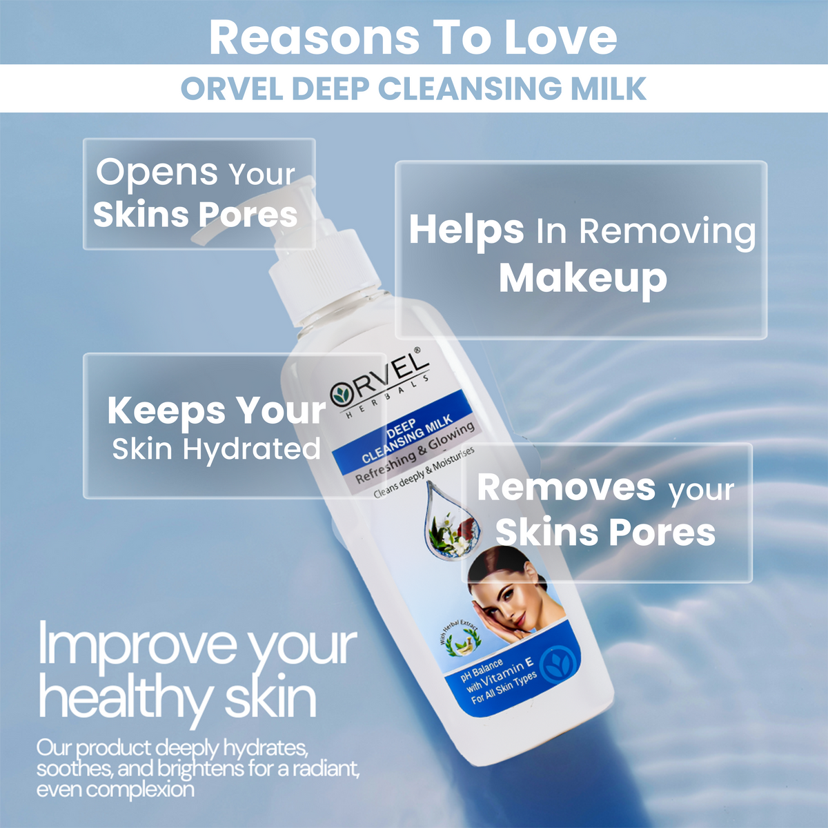 Deep Cleansing Milk (200ml)